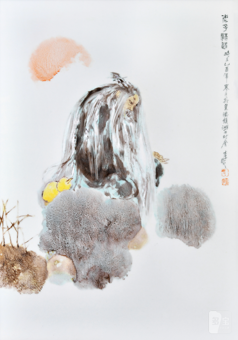 2005年作 李峻粉彩老子悟道图瓷板